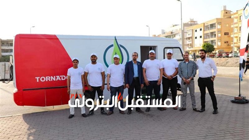 المستقبل اليوم