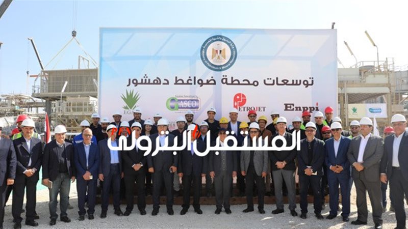 المستقبل اليوم