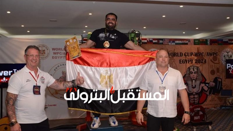 المستقبل اليوم