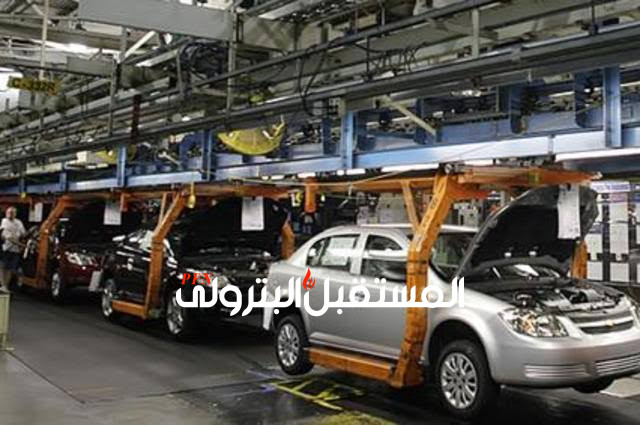 السعودية : هناك قاعدة جيدة لصناعة السيارات في مصر سنحاول الاستفادة منها