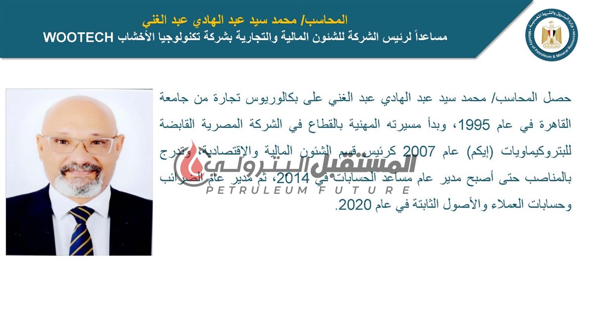 49649409-eed7-49d2-9d2a-5de017d0fc06