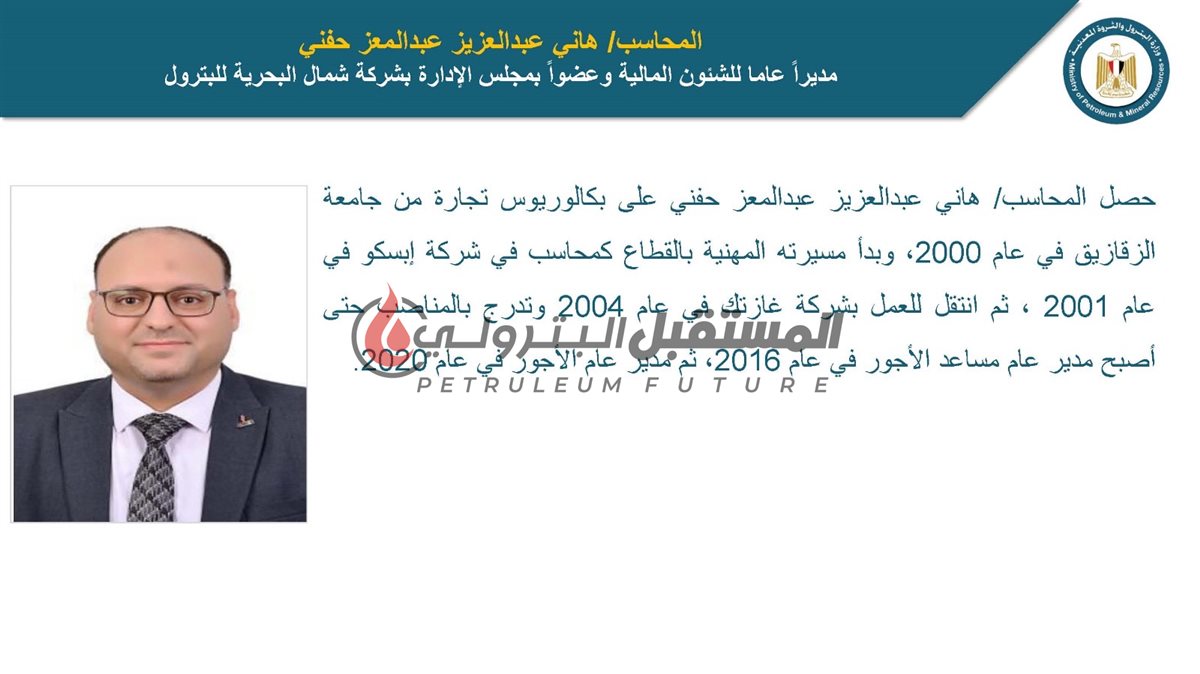 31c4e3c8-32cd-43fd-9c84-564bad59771c
