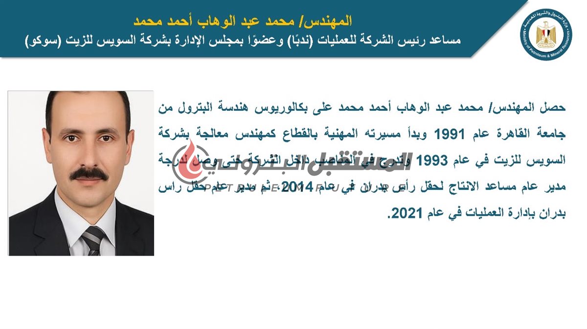 aed0df86-4bc4-4729-ba8e-b2fa926515bd