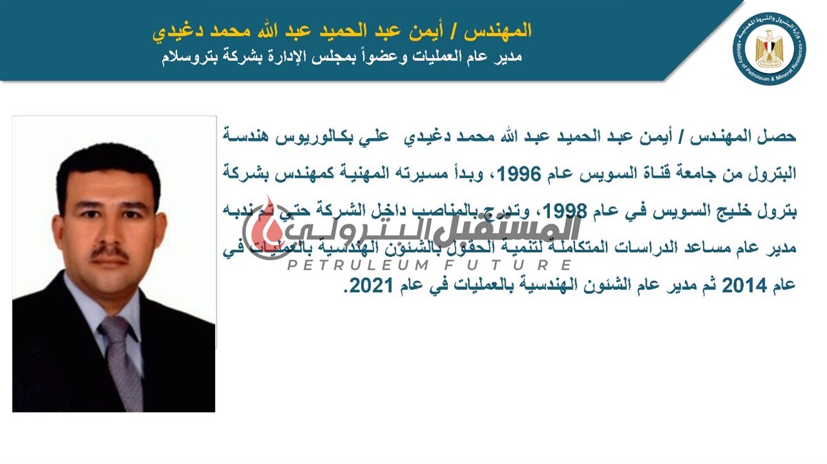 c860f278-1aed-46c6-8fe5-e340fa8aad6e