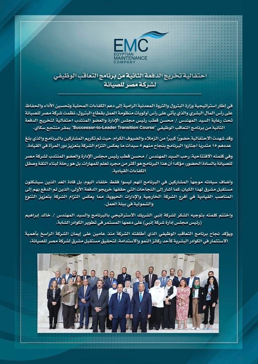 2aa58528-1cd3-4c82-a5ec-517e1033b487