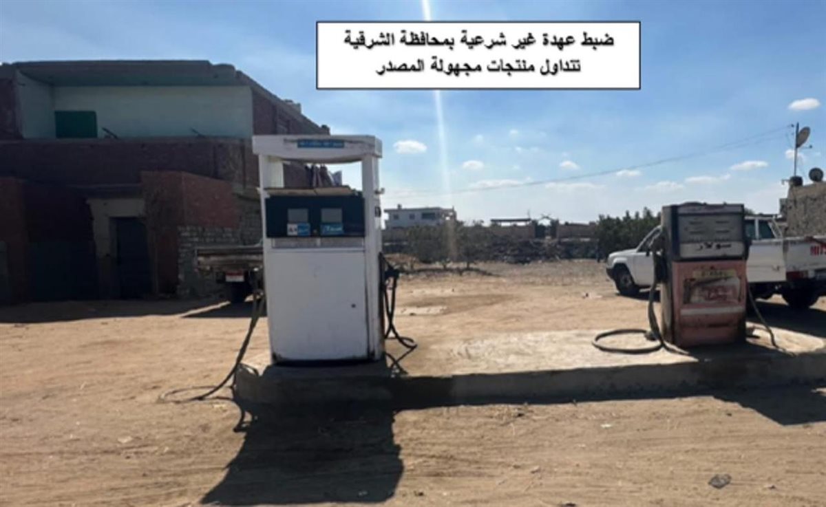 9d21934b-d81e-455a-b8f3-fec6b8fc51d6