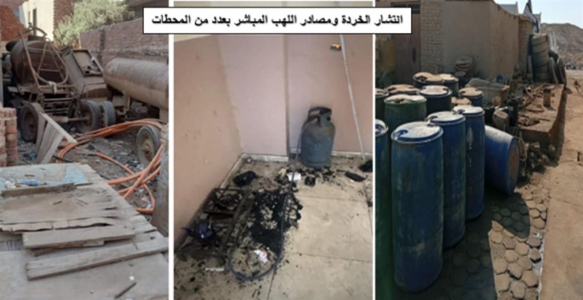 d24d461e-a184-4b23-bb6a-2e103b6664dc