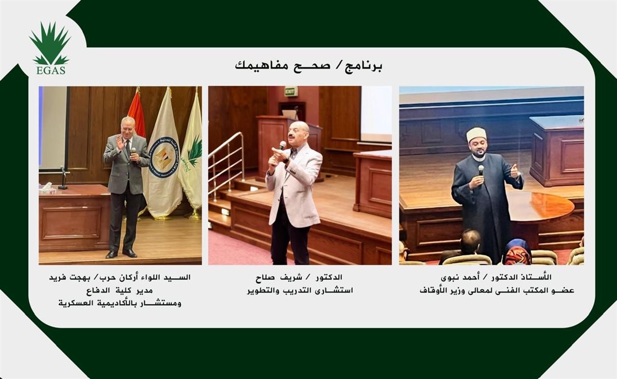 8639b698-2b3d-4952-93ed-a629e9ca9dee