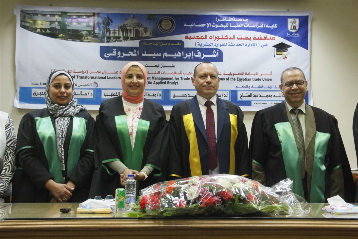 0ad9fa42-efe3-4a93-accf-e179f0d9a826