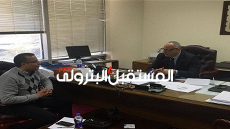 المستقبل اليوم