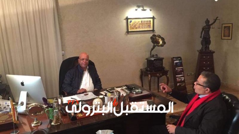 المستقبل اليوم