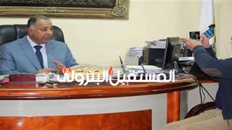 المستقبل اليوم
