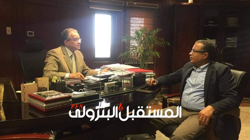المستقبل اليوم