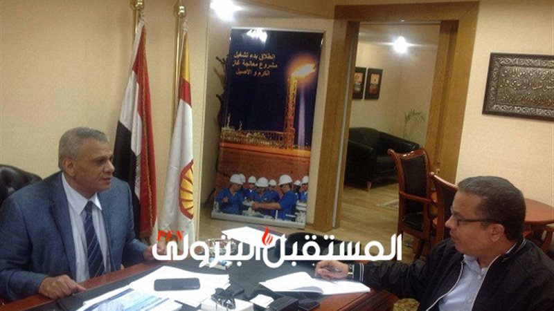 المستقبل اليوم