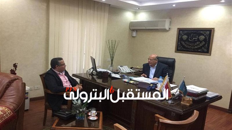 المستقبل اليوم