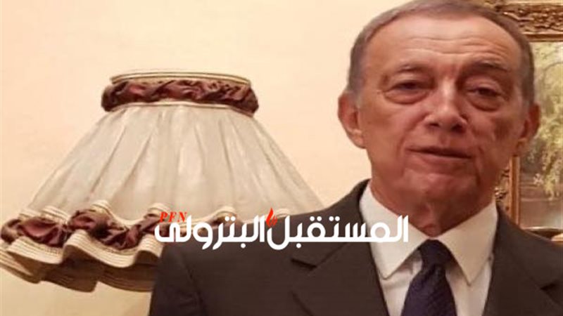المستقبل اليوم