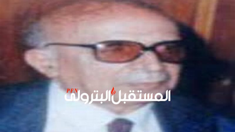 المستقبل اليوم