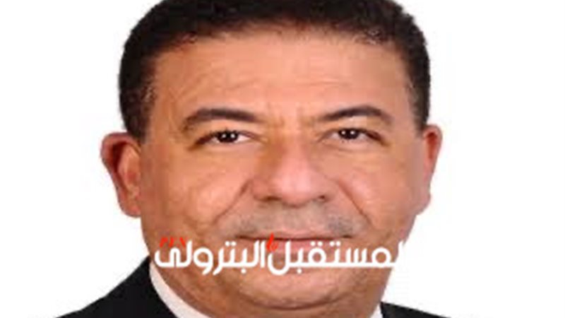 المستقبل اليوم