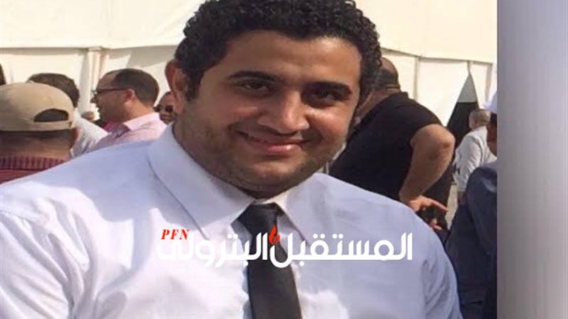 المستقبل اليوم