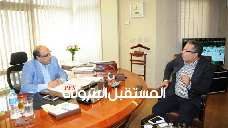 المستقبل اليوم
