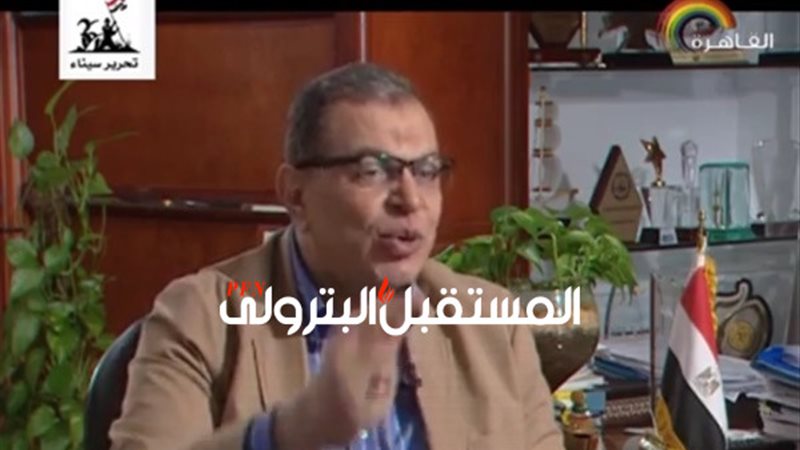 المستقبل اليوم