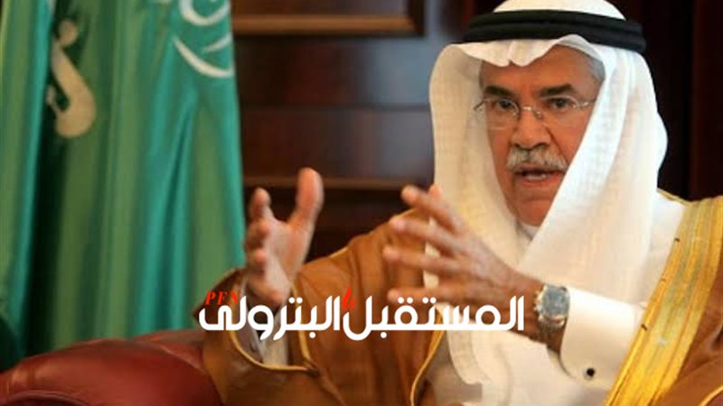المستقبل اليوم
