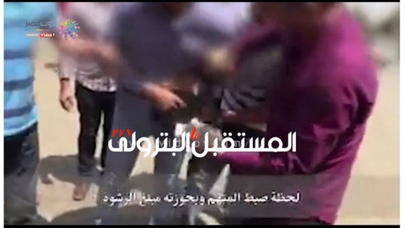 المستقبل اليوم