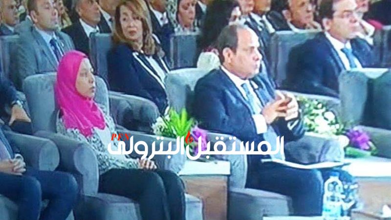 المستقبل اليوم