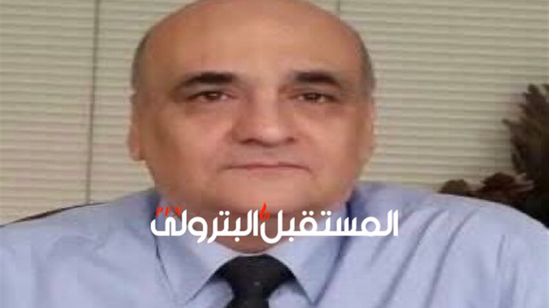 المستقبل اليوم