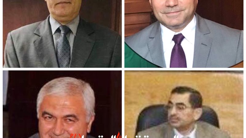 المستقبل اليوم