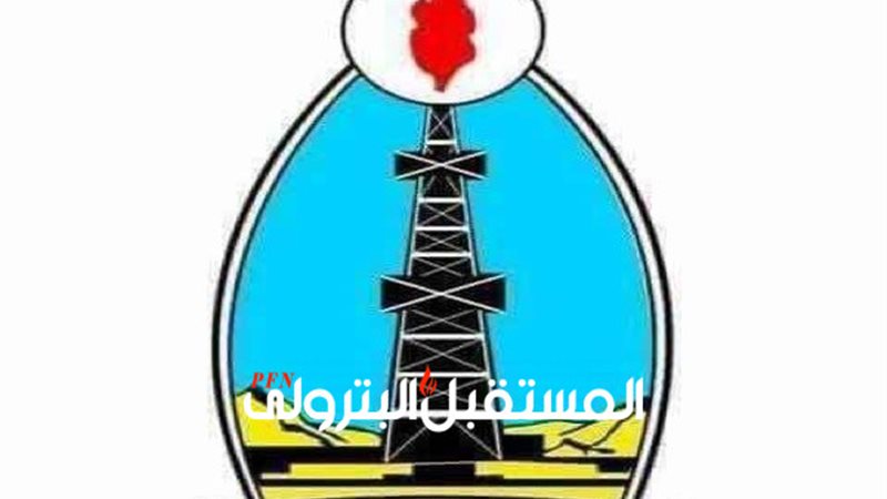 المستقبل اليوم