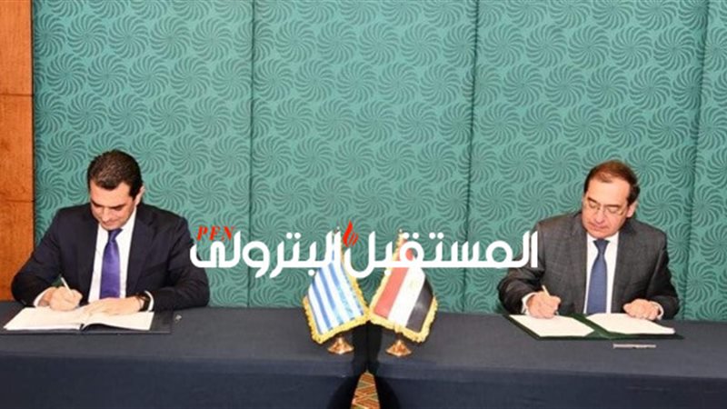 المستقبل اليوم