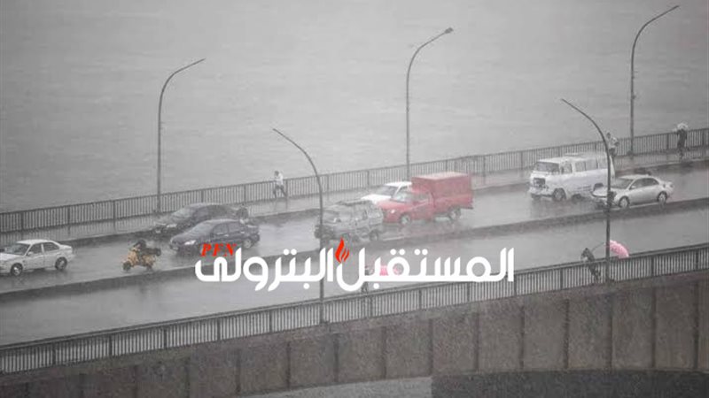 المستقبل اليوم