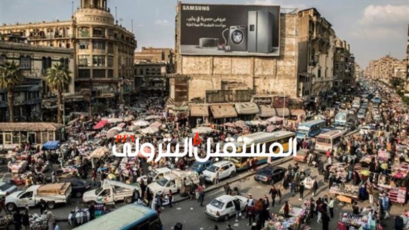 المستقبل اليوم