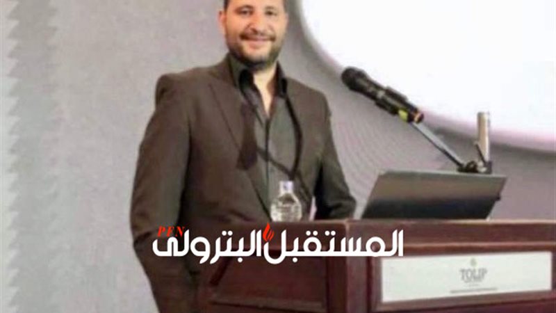 المستقبل اليوم