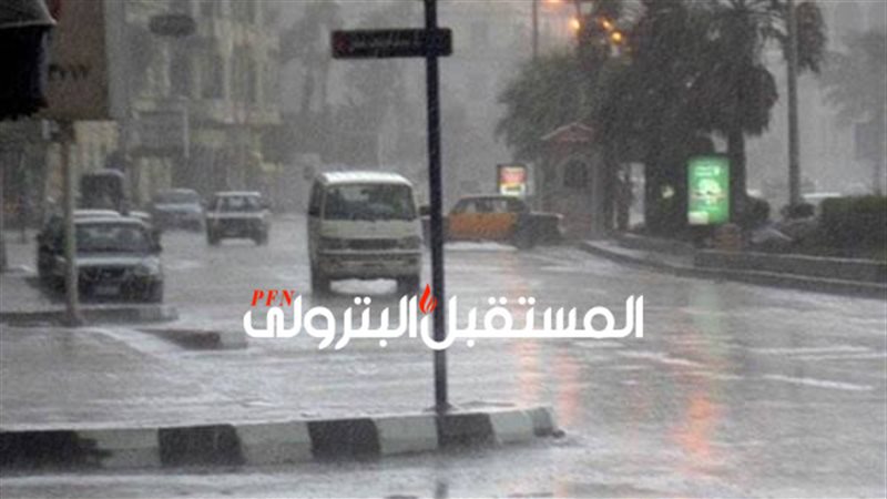 المستقبل اليوم