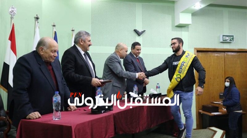 المستقبل اليوم