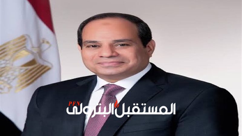 المستقبل اليوم