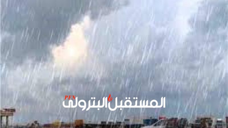المستقبل اليوم