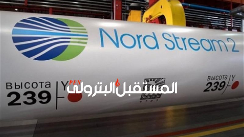 المستقبل اليوم