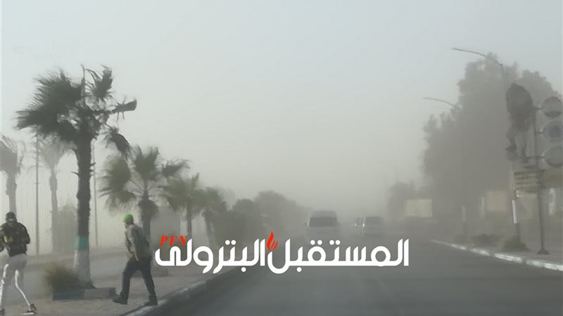 المستقبل اليوم