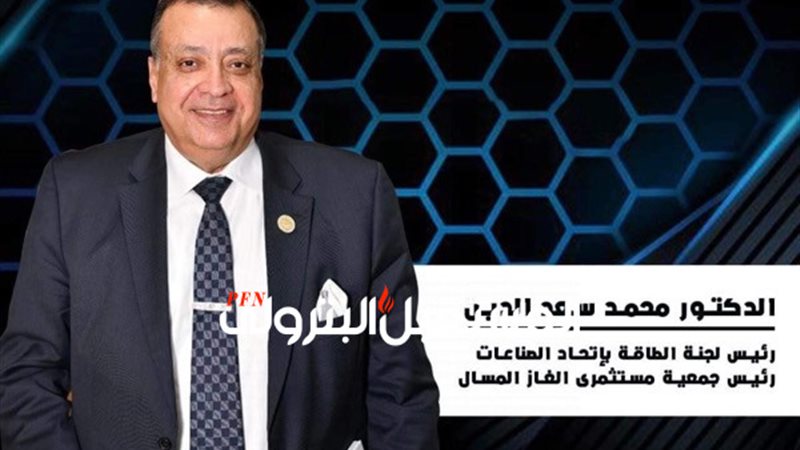 المستقبل اليوم