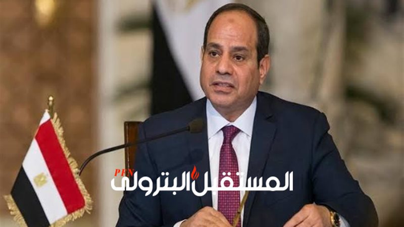 المستقبل اليوم