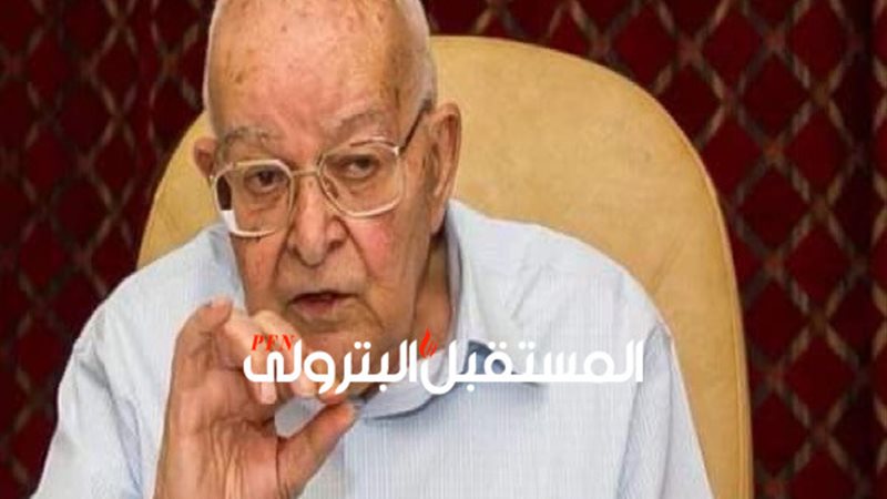 المستقبل اليوم