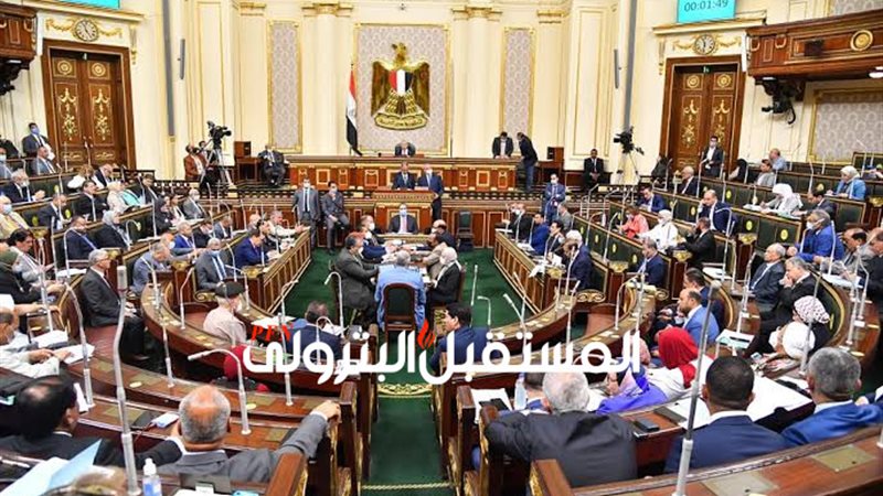 المستقبل اليوم