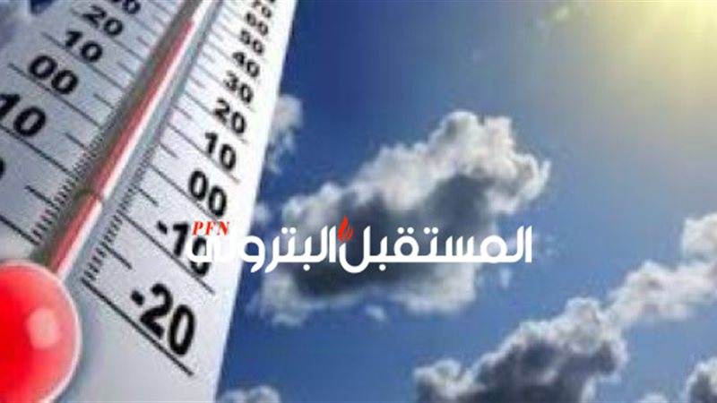 المستقبل اليوم