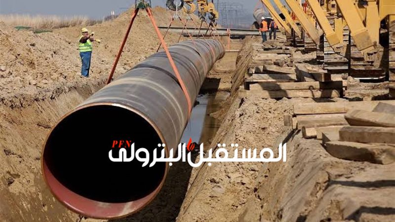 المستقبل اليوم