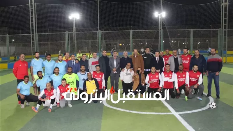 المستقبل اليوم