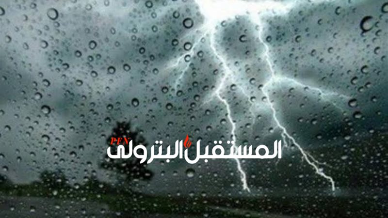المستقبل اليوم