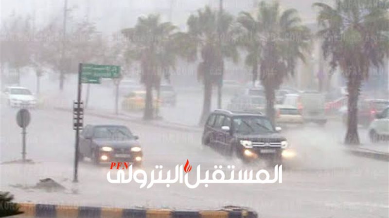 المستقبل اليوم